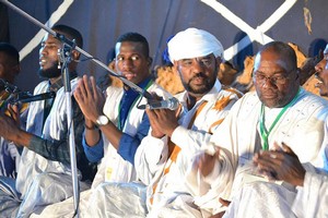 Réouverture du parc de la biodiversité au Festival Leyali El Meddih : communiqué de l'ONG BiodiverCités