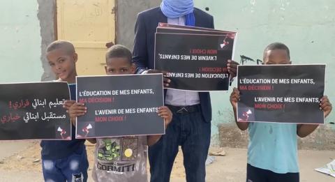 ﻿Sit-in contre la réforme du système éducatif