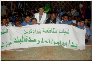 Que d’eau ! Que d’eau ! [PhotoReportage]