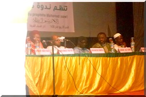 Culture et religion : Conférence sur l’amour du prophète (PSL)  [PhotoReportage]