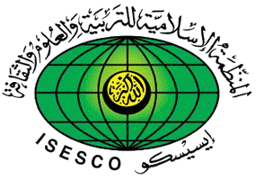 L’ISESCO dénonce la destruction de livres malikites en Mauritanie