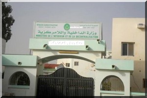 Le pouvoir abandonne Boutilimit sous les ordures et sans état-civil !