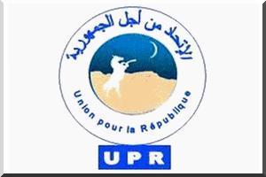  Zouerate : Grève SNIM- négociations : cuisant échec d’une mission de l’UPR