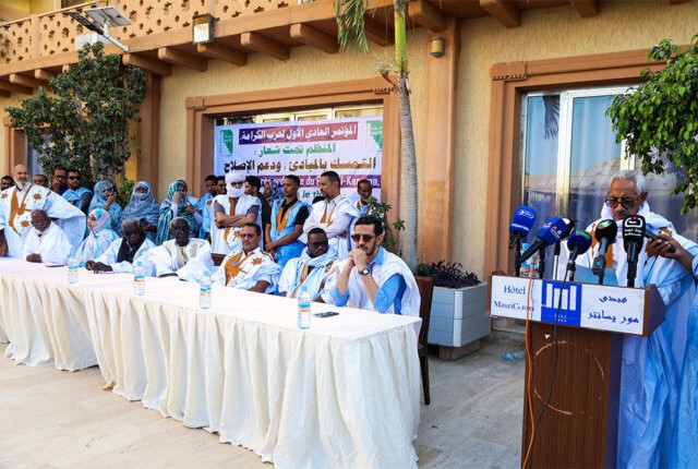 Le parti Al-Karama tient son premier congrès à Nouakchott