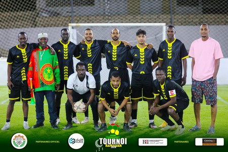 L'Association Sportive et Culturelle des Banques de Mauritanie lance sa 20e édition du tournoi ramadan [Photo-Reportage]
