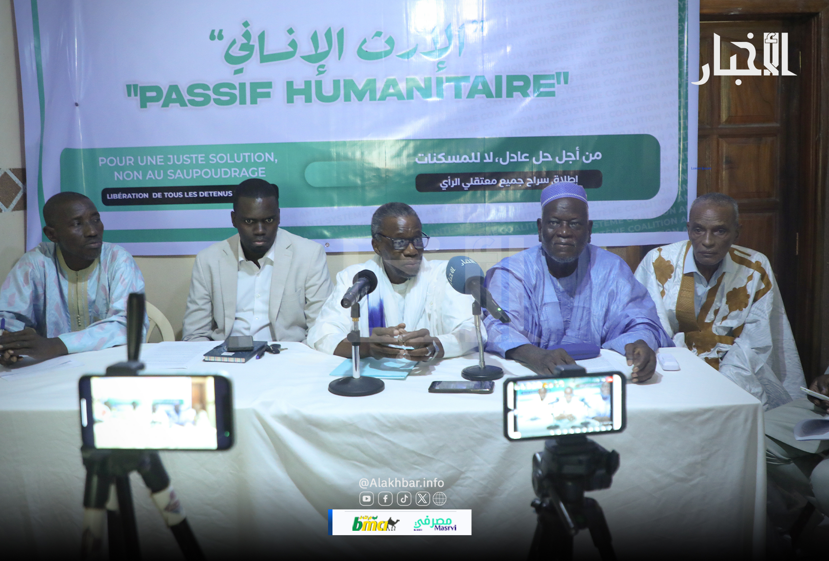 Déclaration de la Coalition Anti-Système