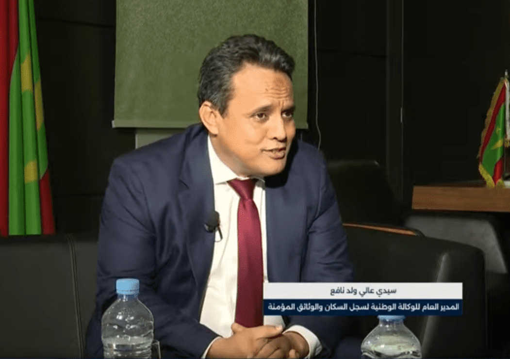 Le directeur général de l’ANRPTS met en garde contre les vendeurs d’illusions pour l’obtention d’entrée en Mauritanie