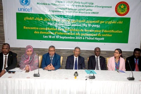 Éducation: Large concertation autour des priorités des plans d’actions pour la rentrée scolaire 2025-2026