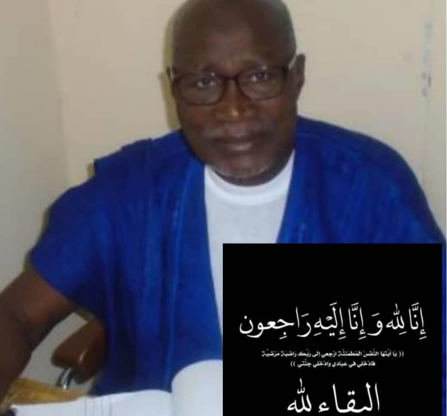 A la mémoire de Monsieur Abderahmane Koné, familièrement appelé « Dédé Koné »