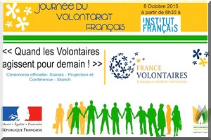 France Volontaires-Mauritanie célèbre la journée du volontariat français [Video]