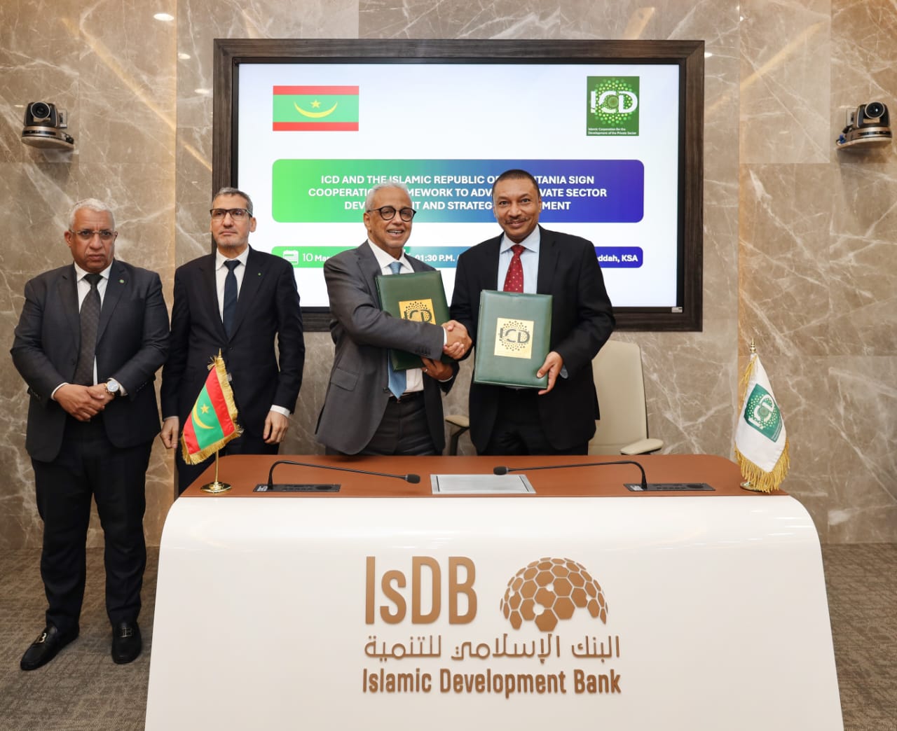 Signature d’un accord-cadre de partenariat de 900 millions de dollars entre la Mauritanie et l'ICD