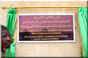 Communiqué de presse : Une nouvelle station de potabilisation de l’eau à Chigara dans la commune de Rosso