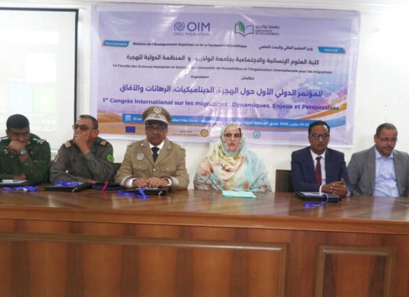 Nouadhibou : Ouverture de la première conférence internationale sur la migration