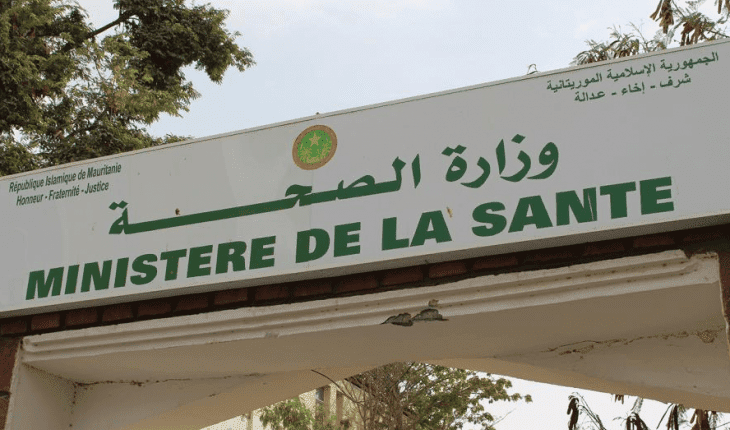 Le ministère de la Santé annonce la saisie de quantités de médicaments non autorisés
