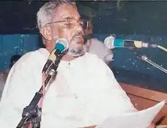 Déclaration à l’occasion du cinquième anniversaire du décès de Mohamed El Moustapha Bedreddine