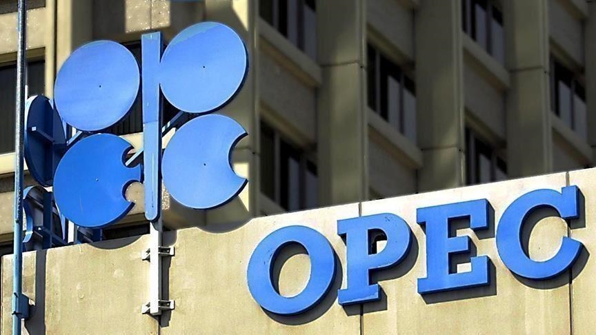 Les Émirats arabes unis vont quitter l'Opep et l'Opep+ à partir du 1er mai