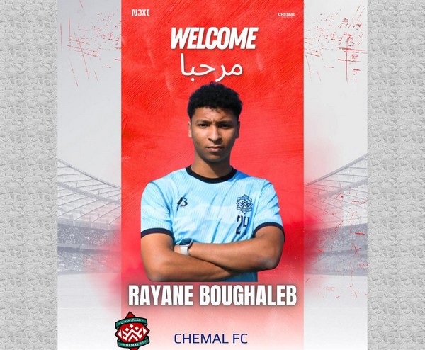 Chemal FC : Rayane Boughaleb, formé au Paris Saint-Germain, nouvelle recrue 