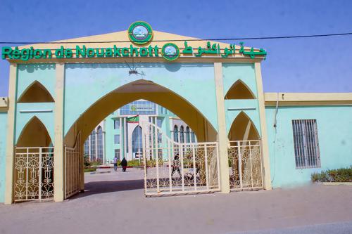 Lancement de la campagne « invest in Nouakchott » par la Région de Nouakchott à l’attention de la diaspora