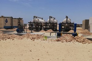 Societé Nationale des Eaux (SNDE) : Communiqué